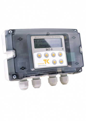 ВКТ-5, ВКТ-7, ВКТ-9 Тепловычислители