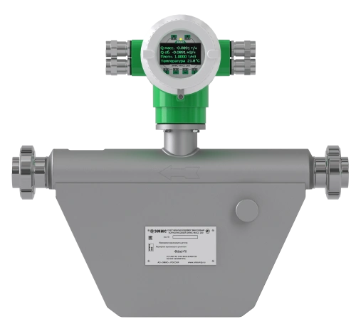Пищевой массовый расходомер компактный ЭМИС-МАСС 260