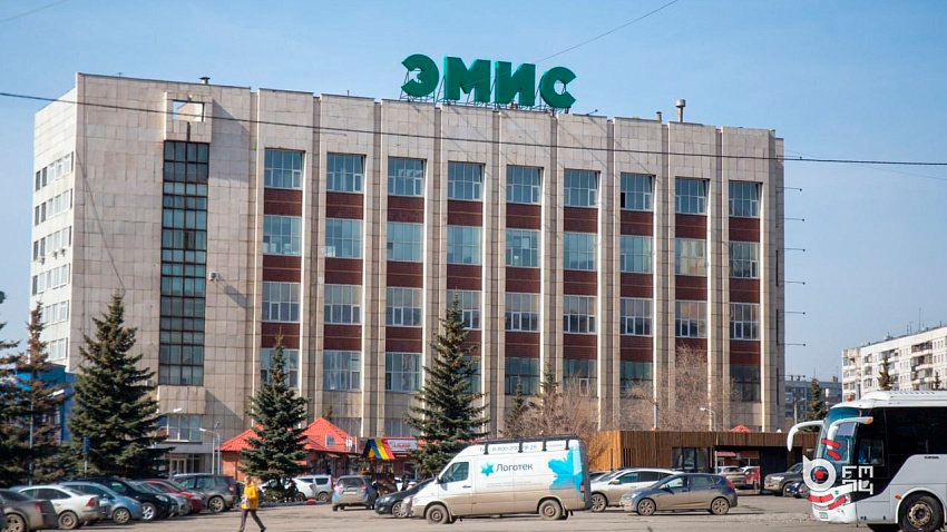 Компания Компания
